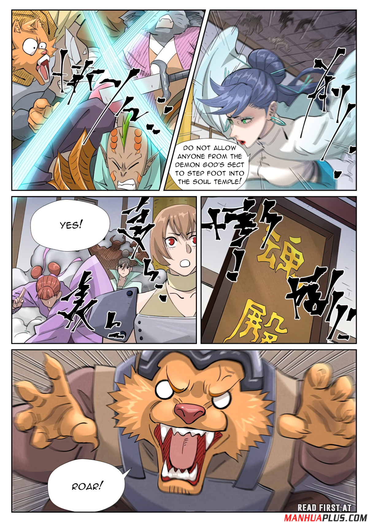 Tales of Demons and Gods Chapter 802 page 4