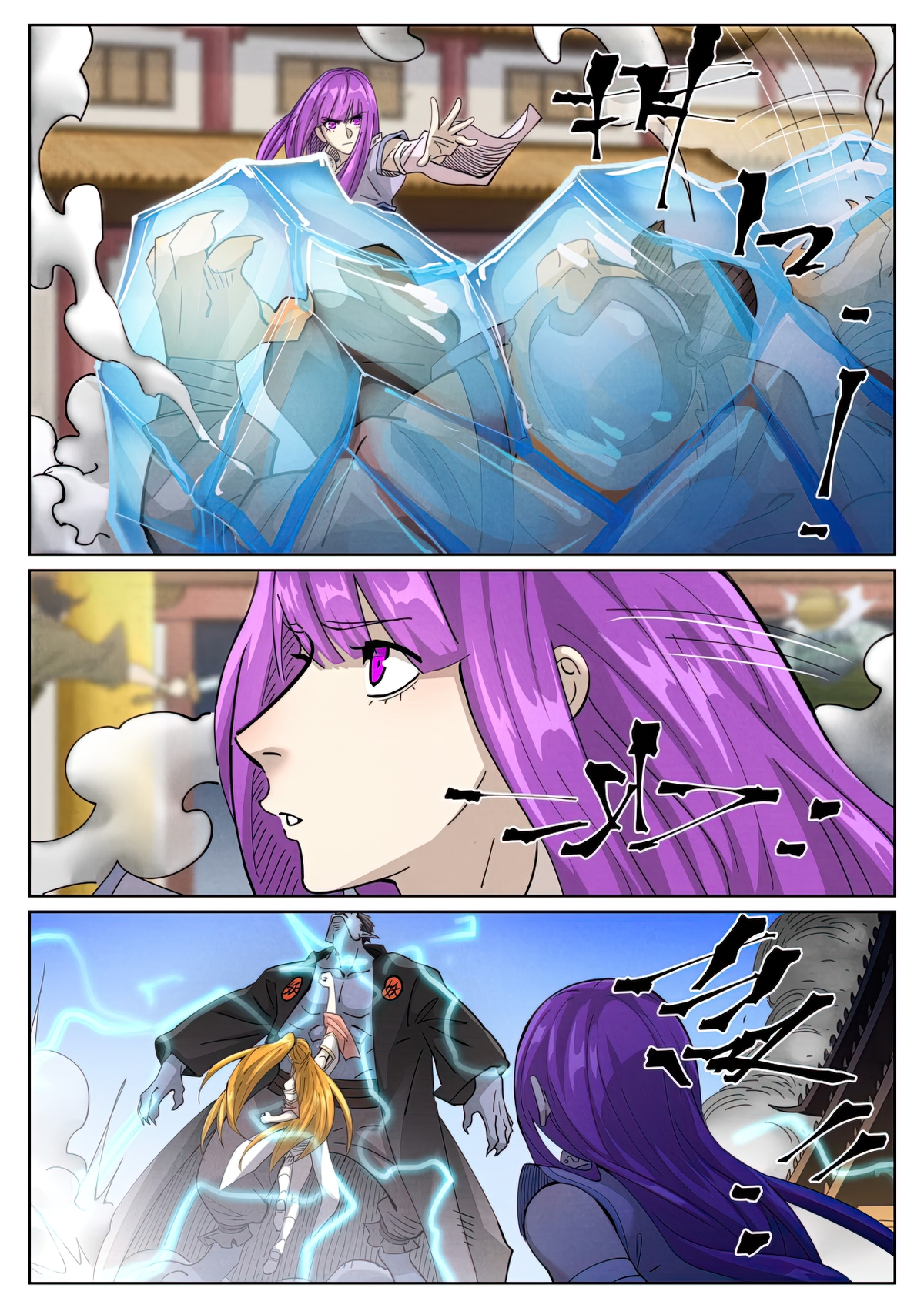 Tales of Demons and Gods Chapter 802 page 5