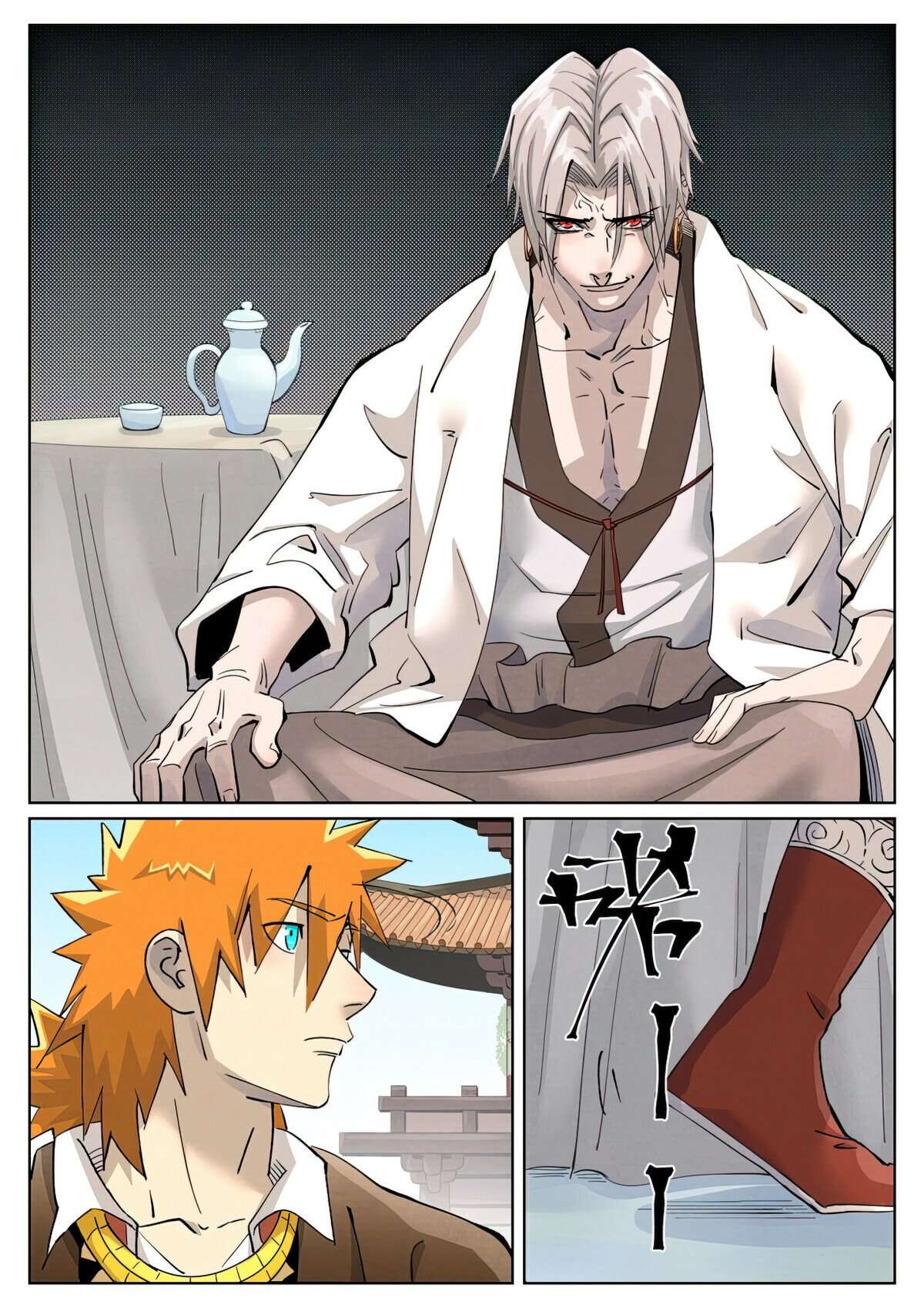 Tales of Demons and Gods Chapter 812 page 6