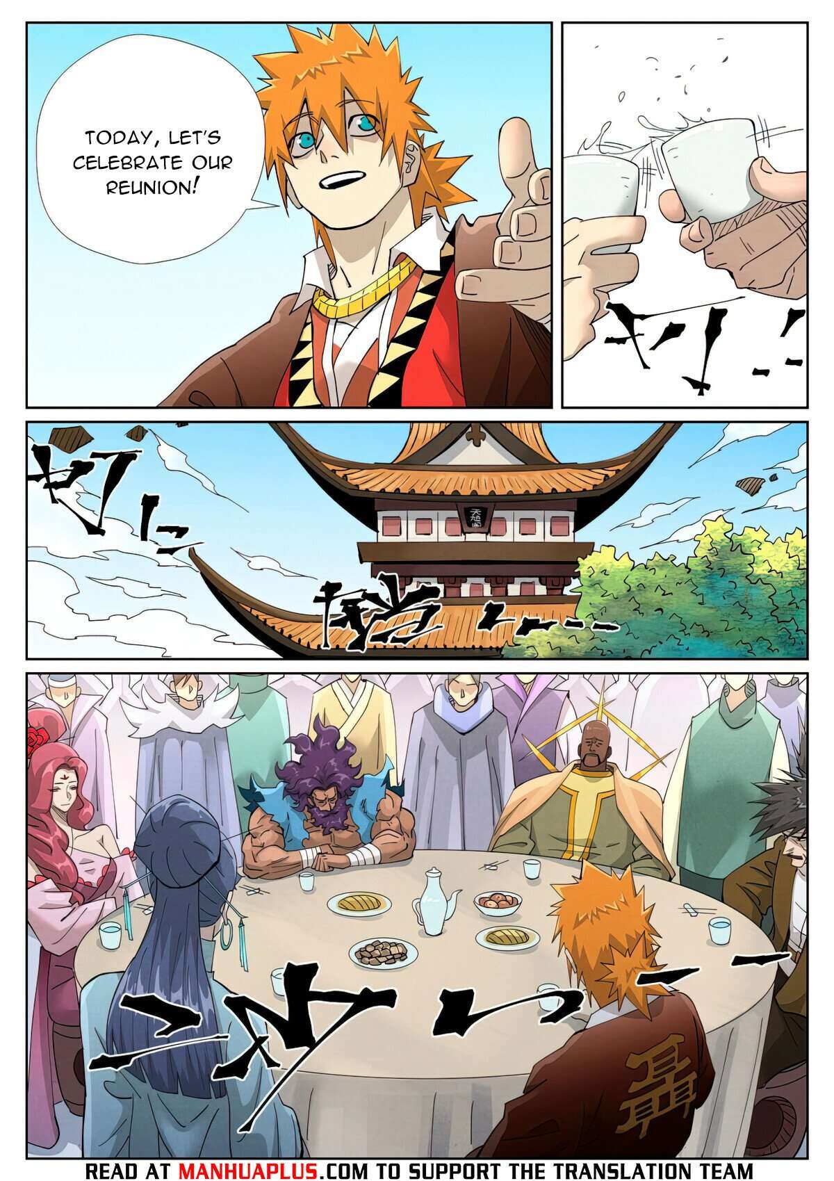 Tales of Demons and Gods Chapter 815 page 3
