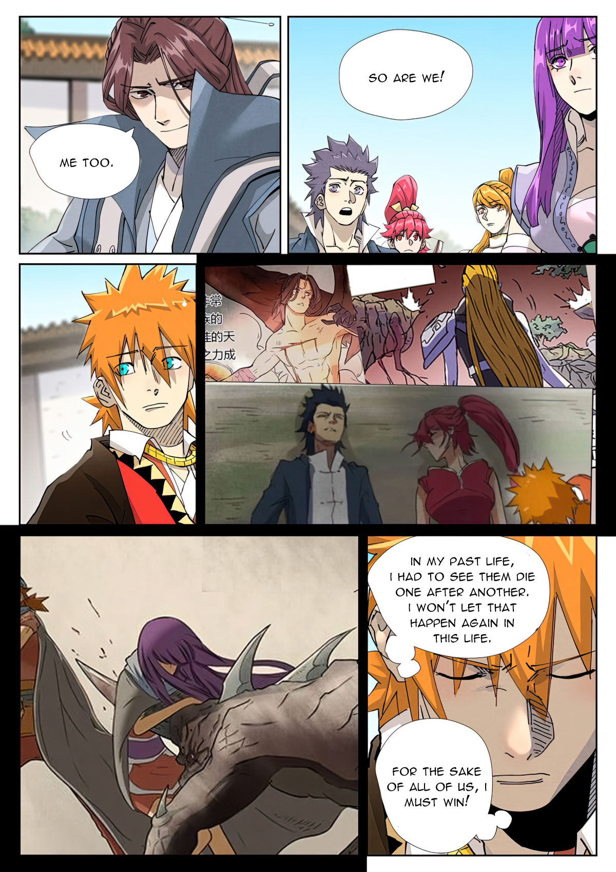 Tales of Demons and Gods Chapter 817 page 5