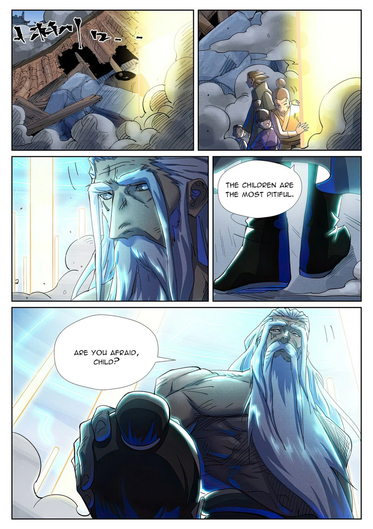Tales of Demons and Gods Chapter 451.6 page 3