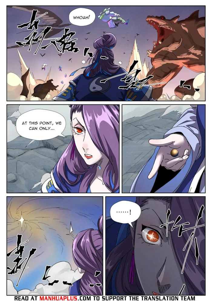 Tales of Demons and Gods Chapter 823 page 4