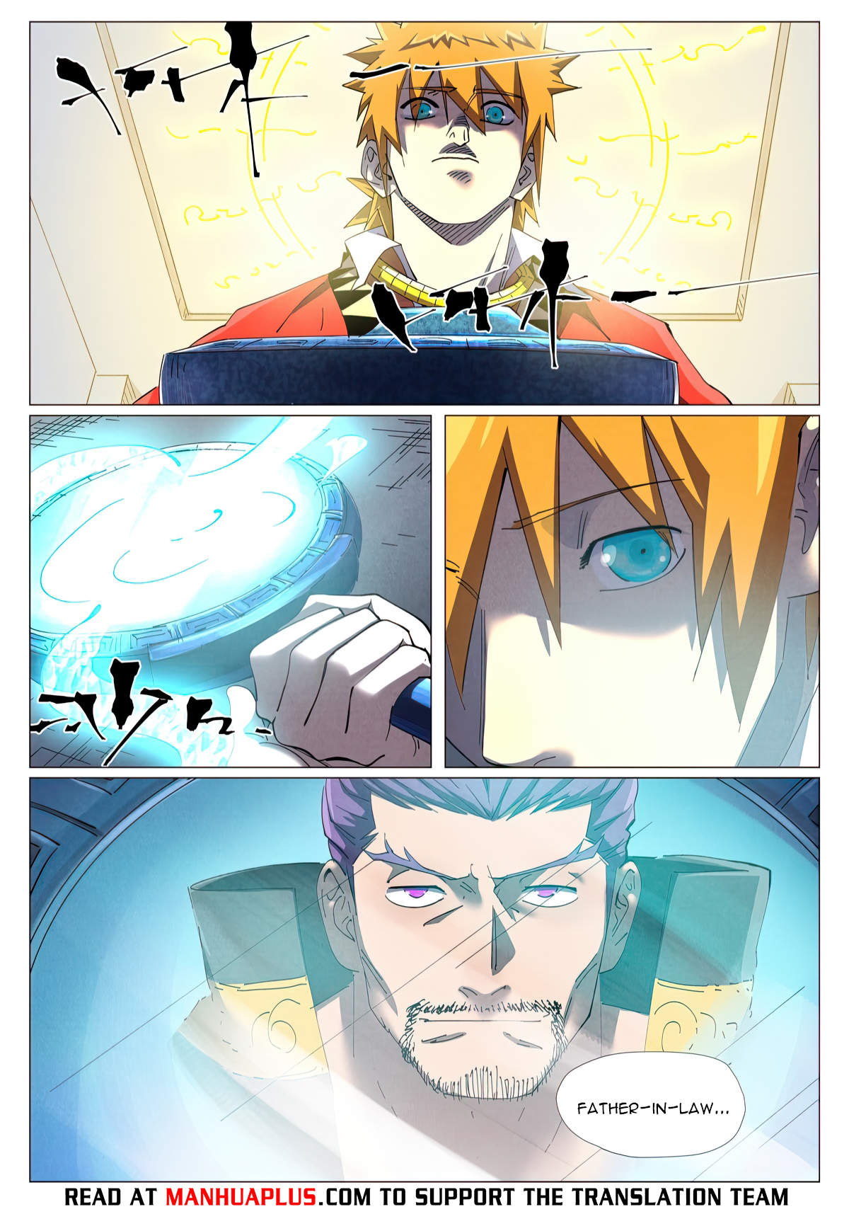 Tales of Demons and Gods Chapter 828 page 4