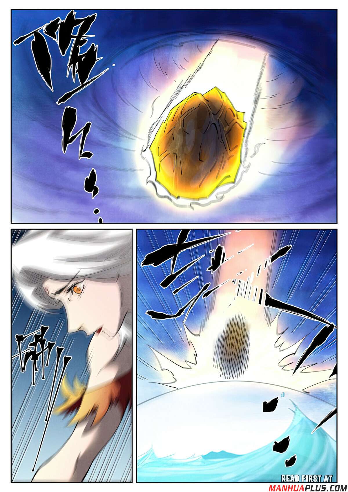 Tales of Demons and Gods Chapter 837 page 6