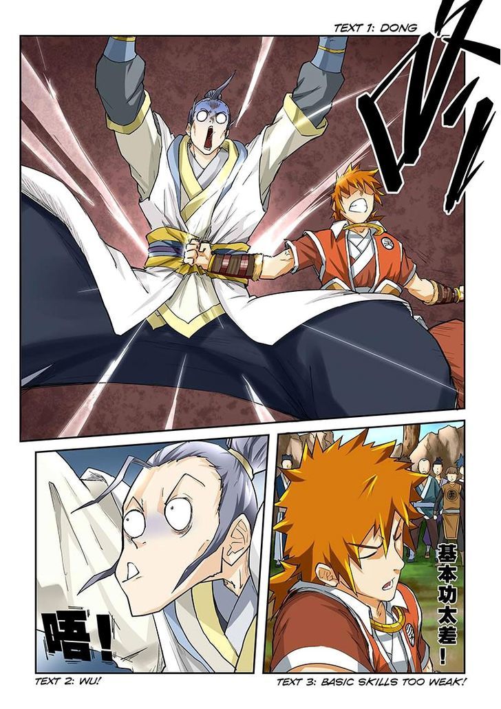 Tales of Demons and Gods Chapter 46 page 6