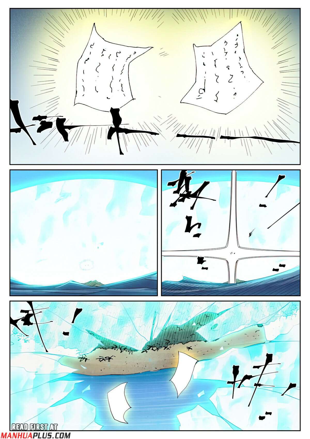 Tales of Demons and Gods Chapter 838 page 4
