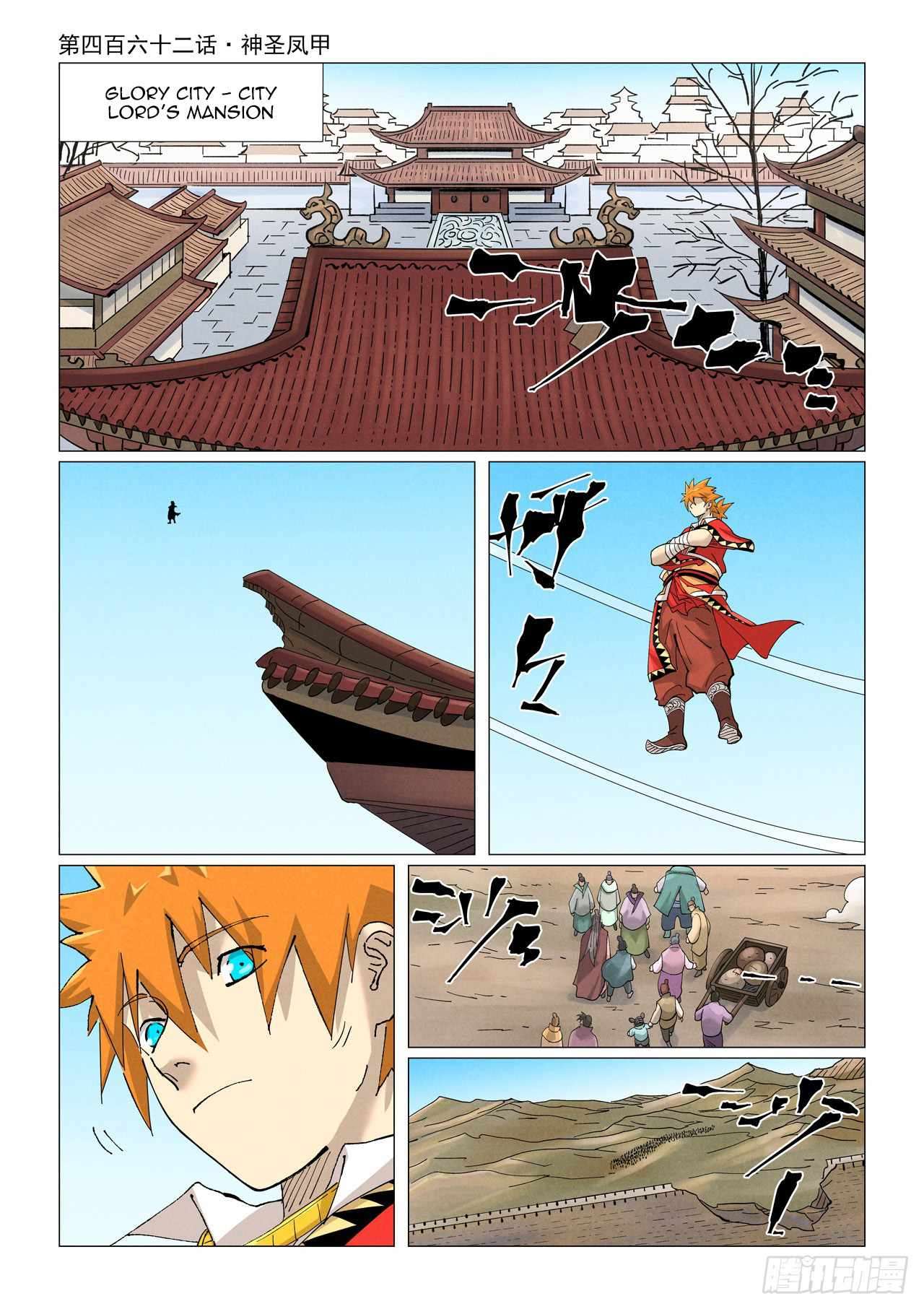 Tales of Demons and Gods Chapter 842 page 2
