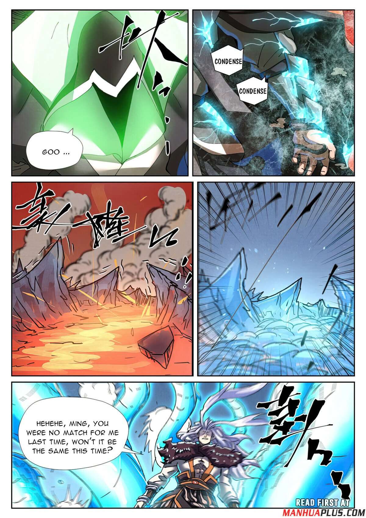 Tales of Demons and Gods Chapter 848 page 6