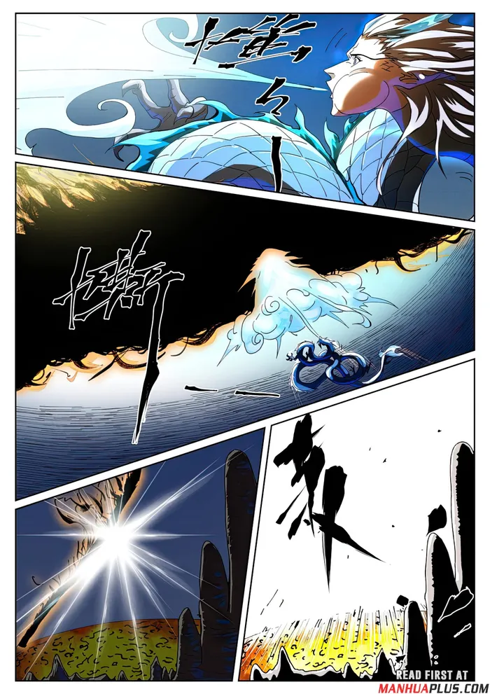 Tales of Demons and Gods Chapter 465.6 page 6