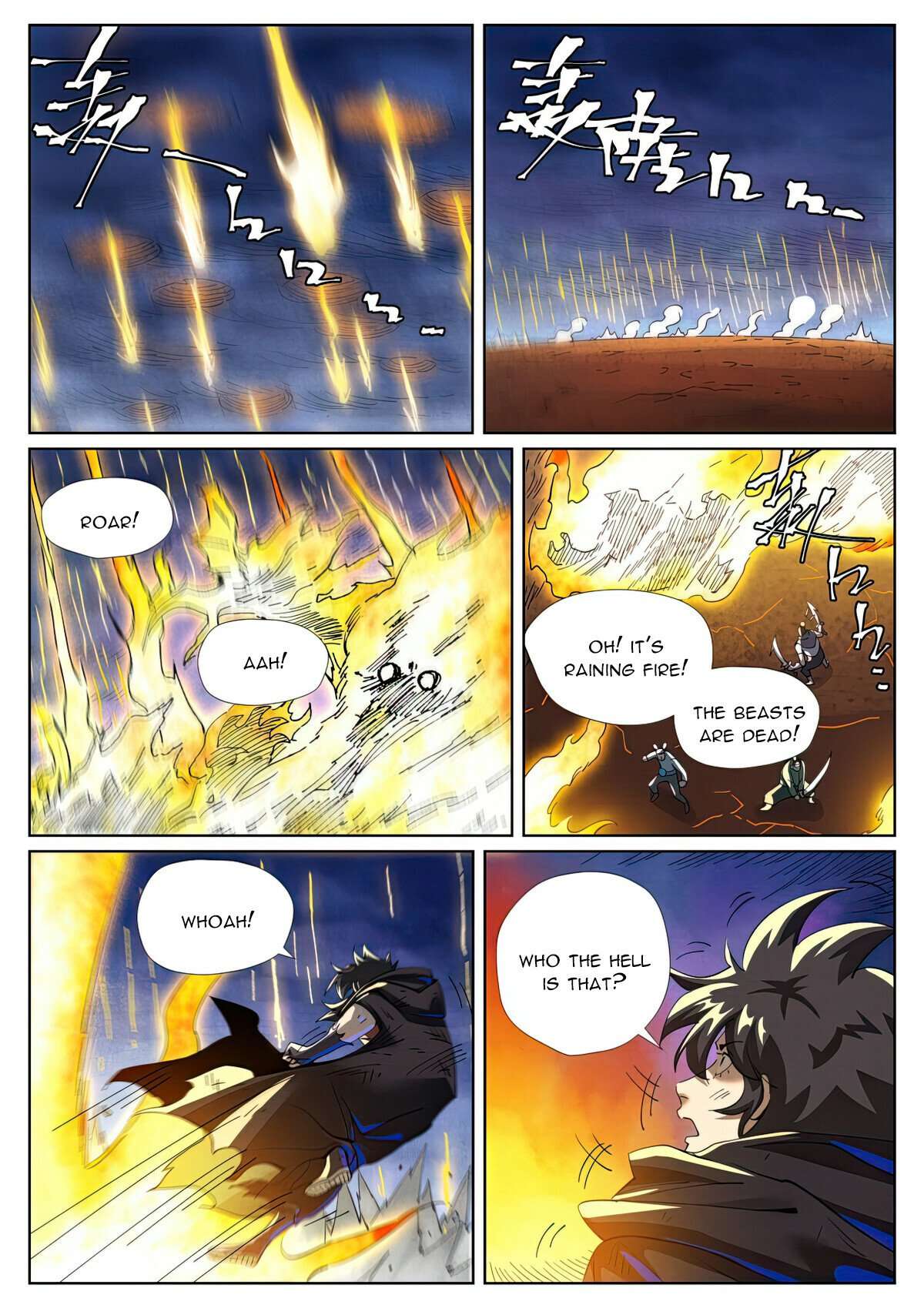 Tales of Demons and Gods Chapter 852 page 3