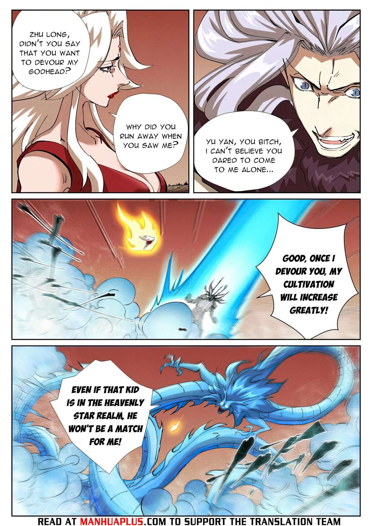 Tales of Demons and Gods Chapter 468.6 page 2