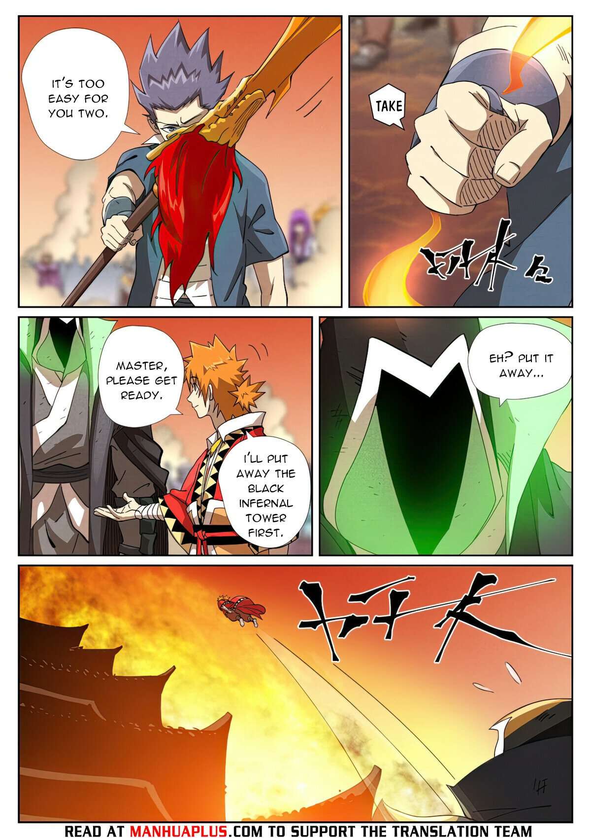 Tales of Demons and Gods Chapter 857 page 3
