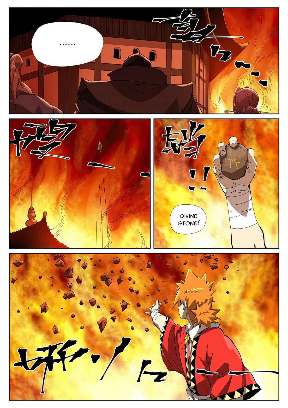 Tales of Demons and Gods Chapter 857 page 5