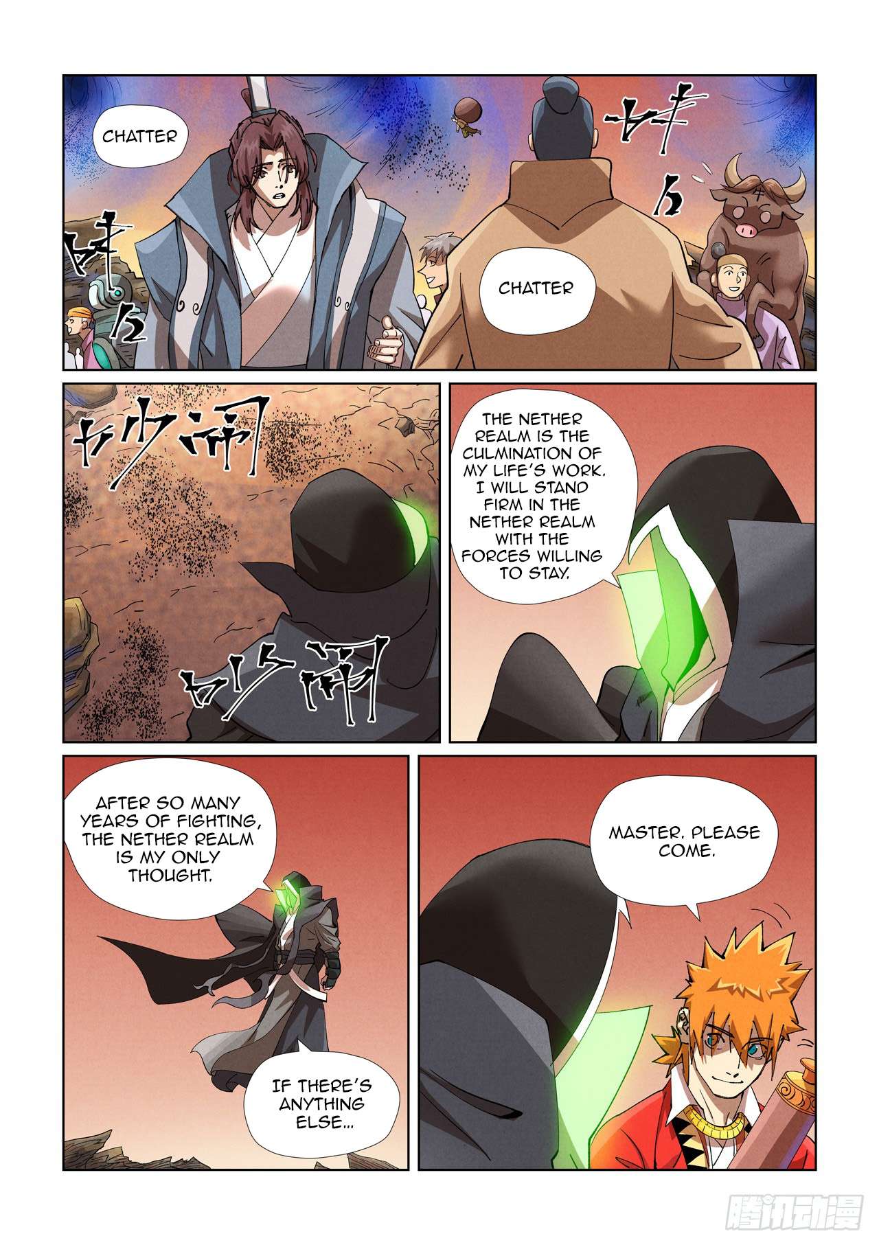 Tales of Demons and Gods Chapter 858 page 6
