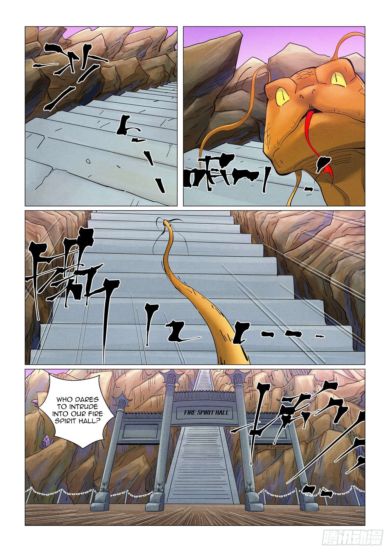 Tales of Demons and Gods Chapter 859 page 6