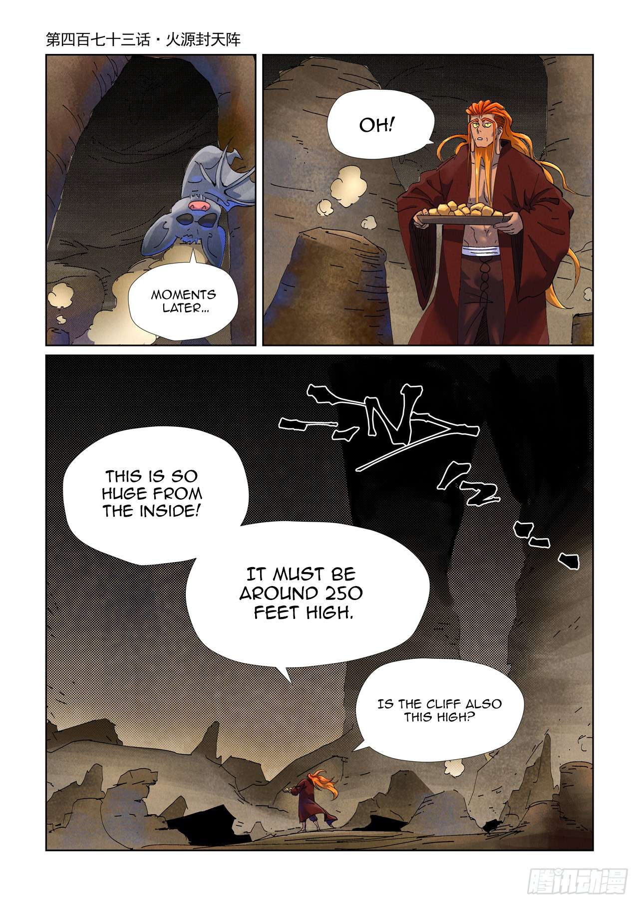 Tales of Demons and Gods Chapter 864 page 2