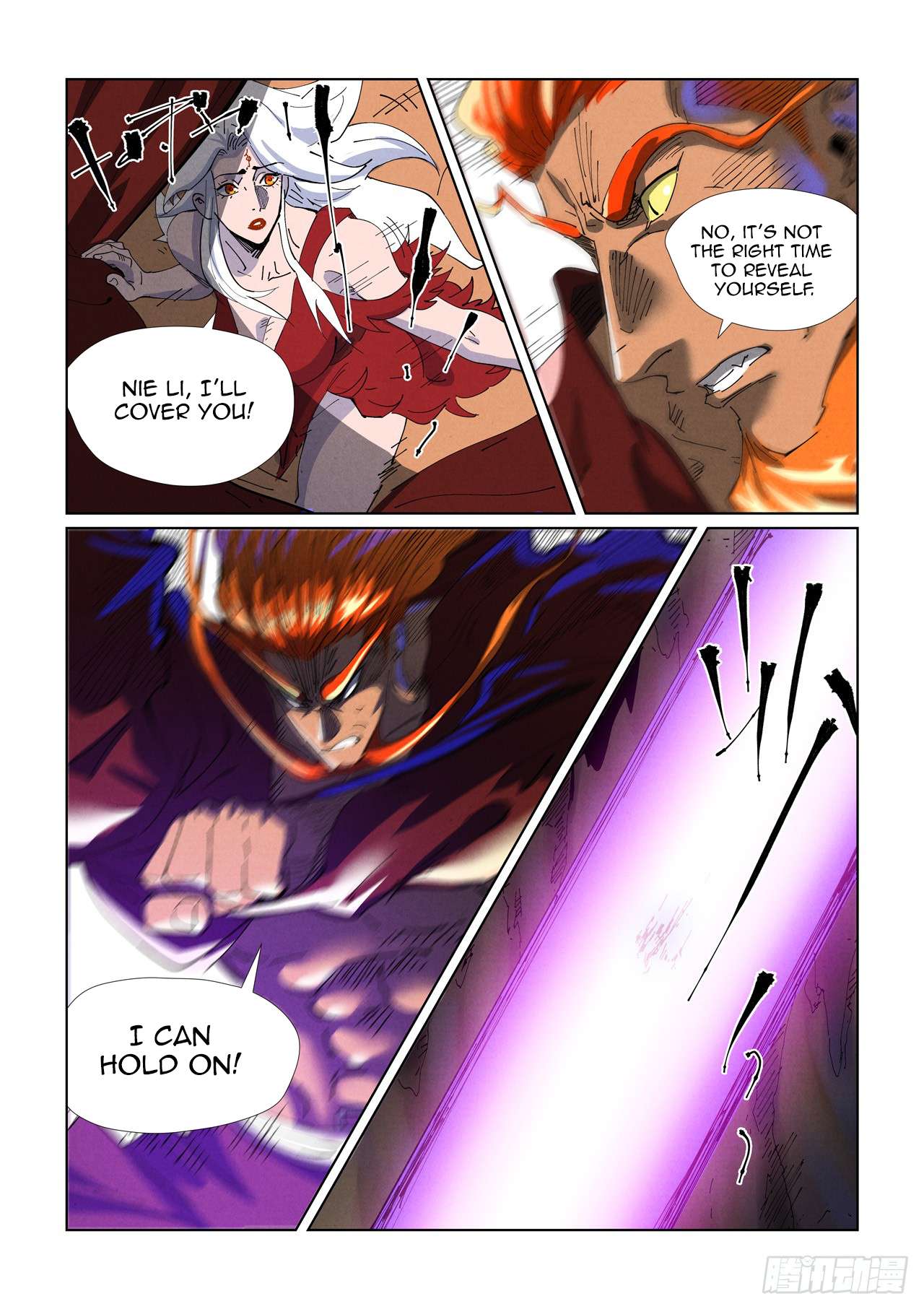 Tales of Demons and Gods Chapter 866 page 4
