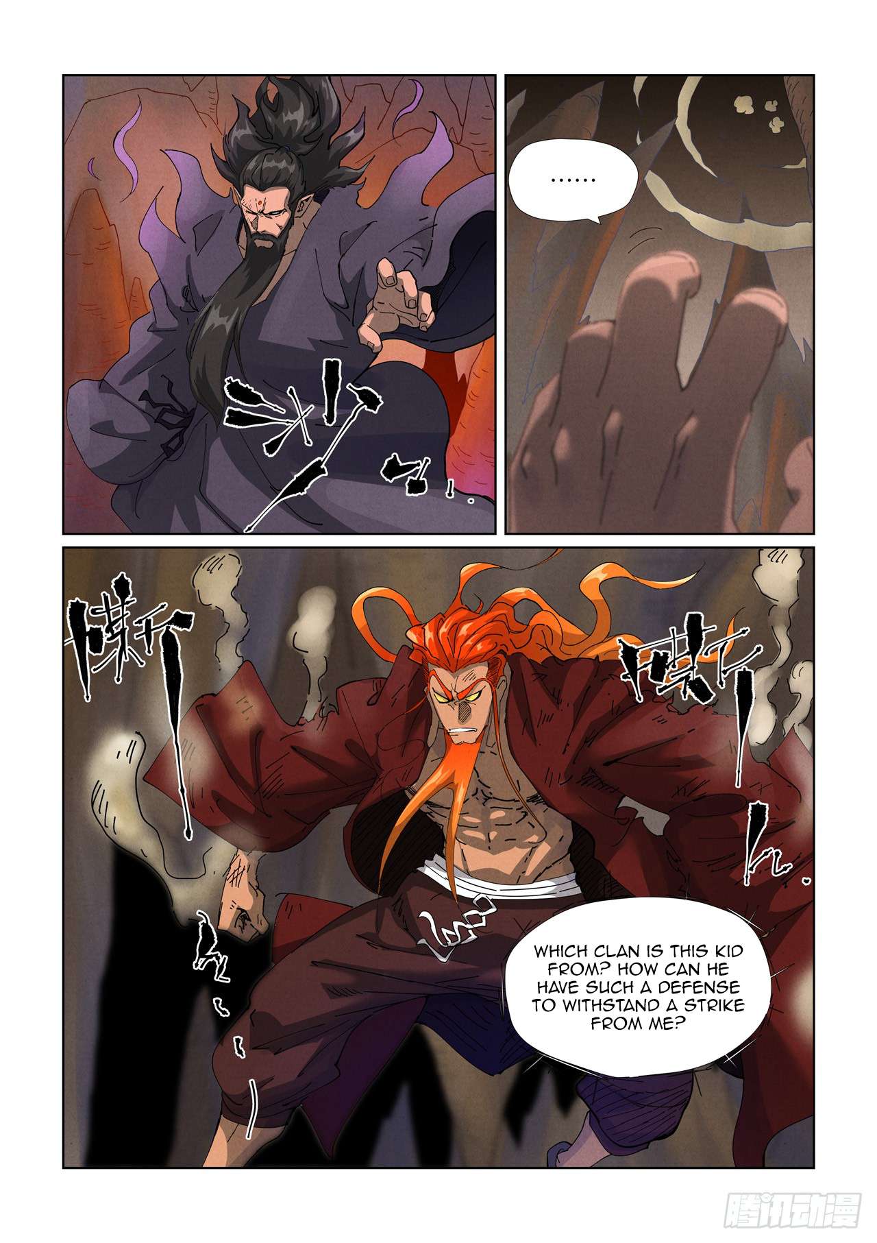 Tales of Demons and Gods Chapter 866 page 5