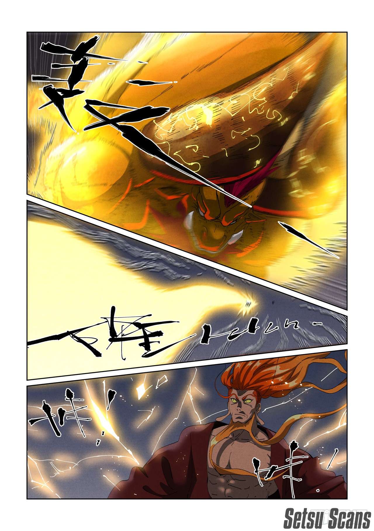 Tales of Demons and Gods Chapter 870 page 4