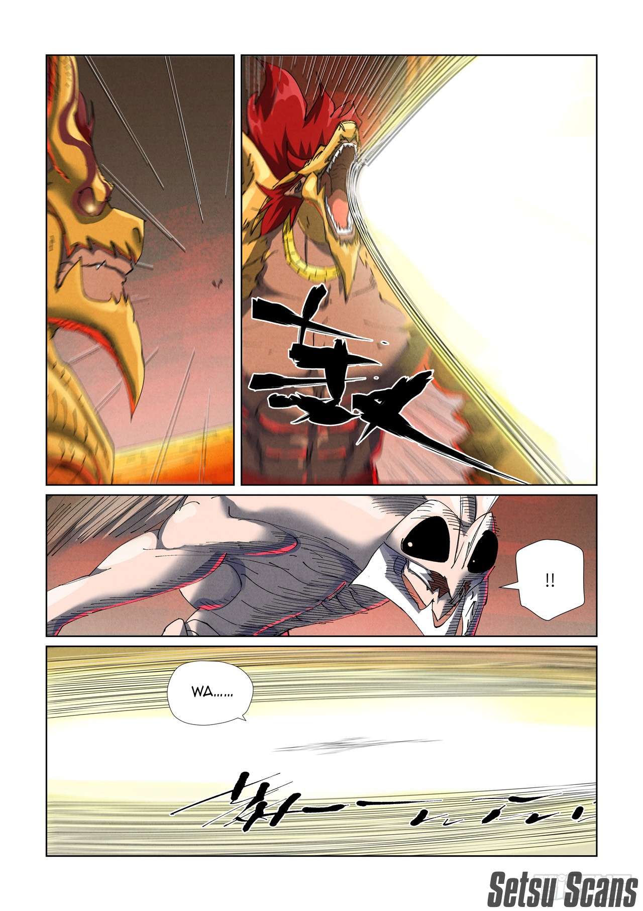 Tales of Demons and Gods Chapter 872 page 4