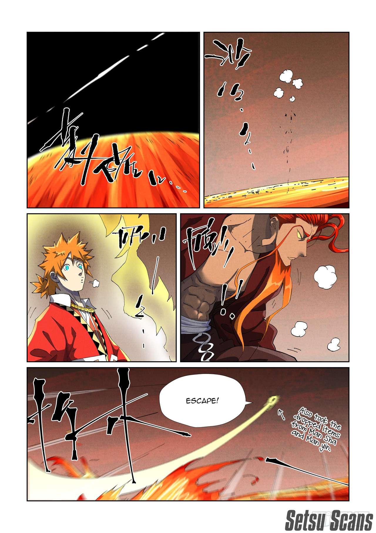 Tales of Demons and Gods Chapter 872 page 5