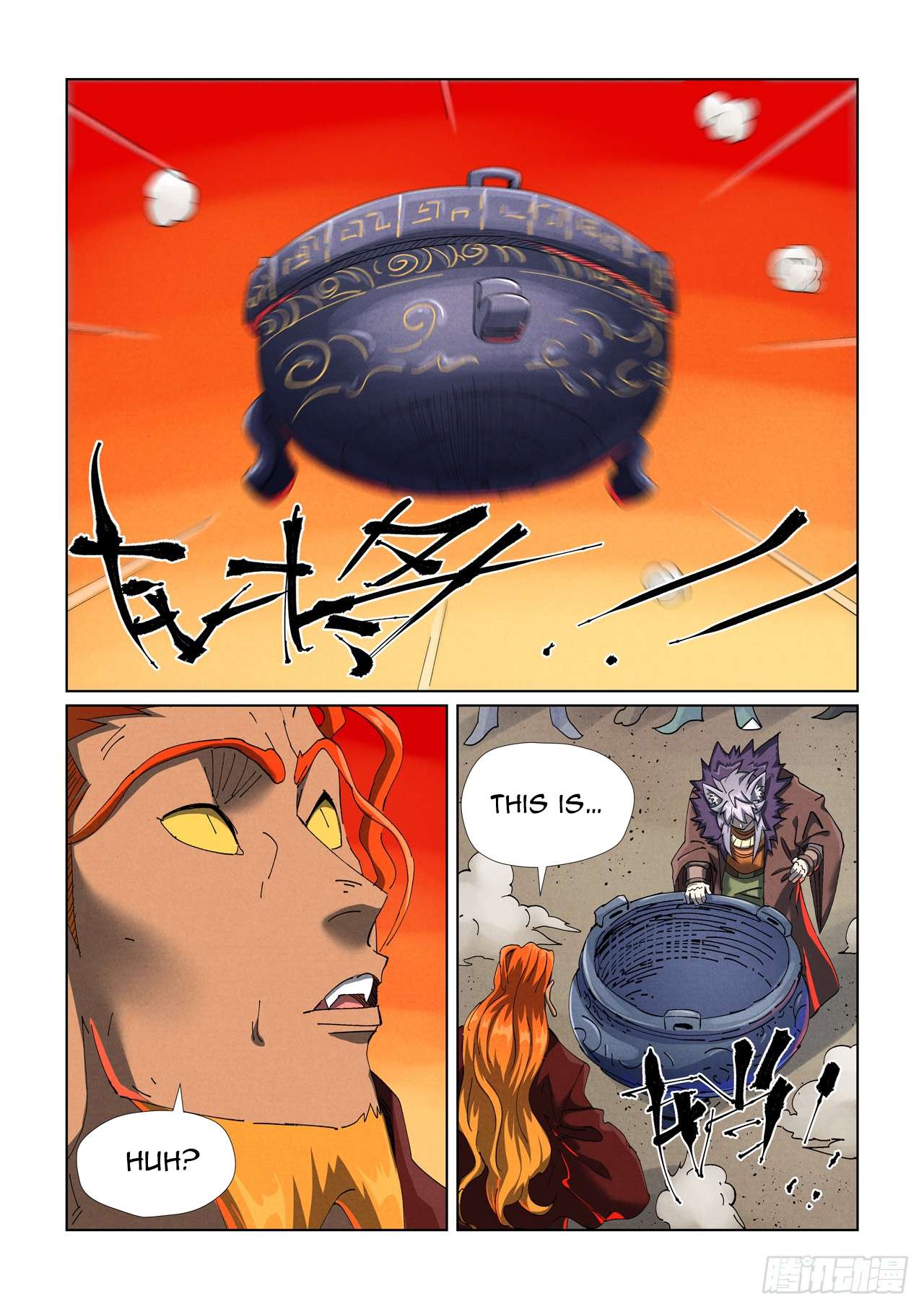 Tales of Demons and Gods Chapter 877 page 4