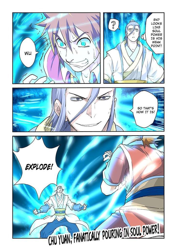 Tales of Demons and Gods Chapter 48 page 2