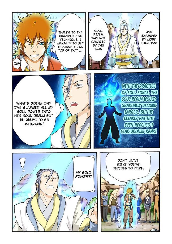 Tales of Demons and Gods Chapter 48 page 5