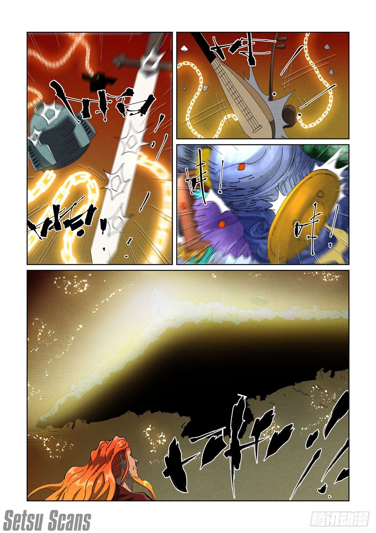 Tales of Demons and Gods Chapter 878 page 5