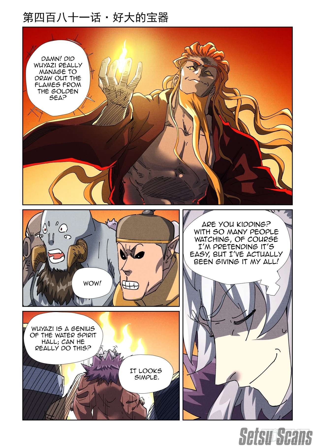 Tales of Demons and Gods Chapter 880 page 2
