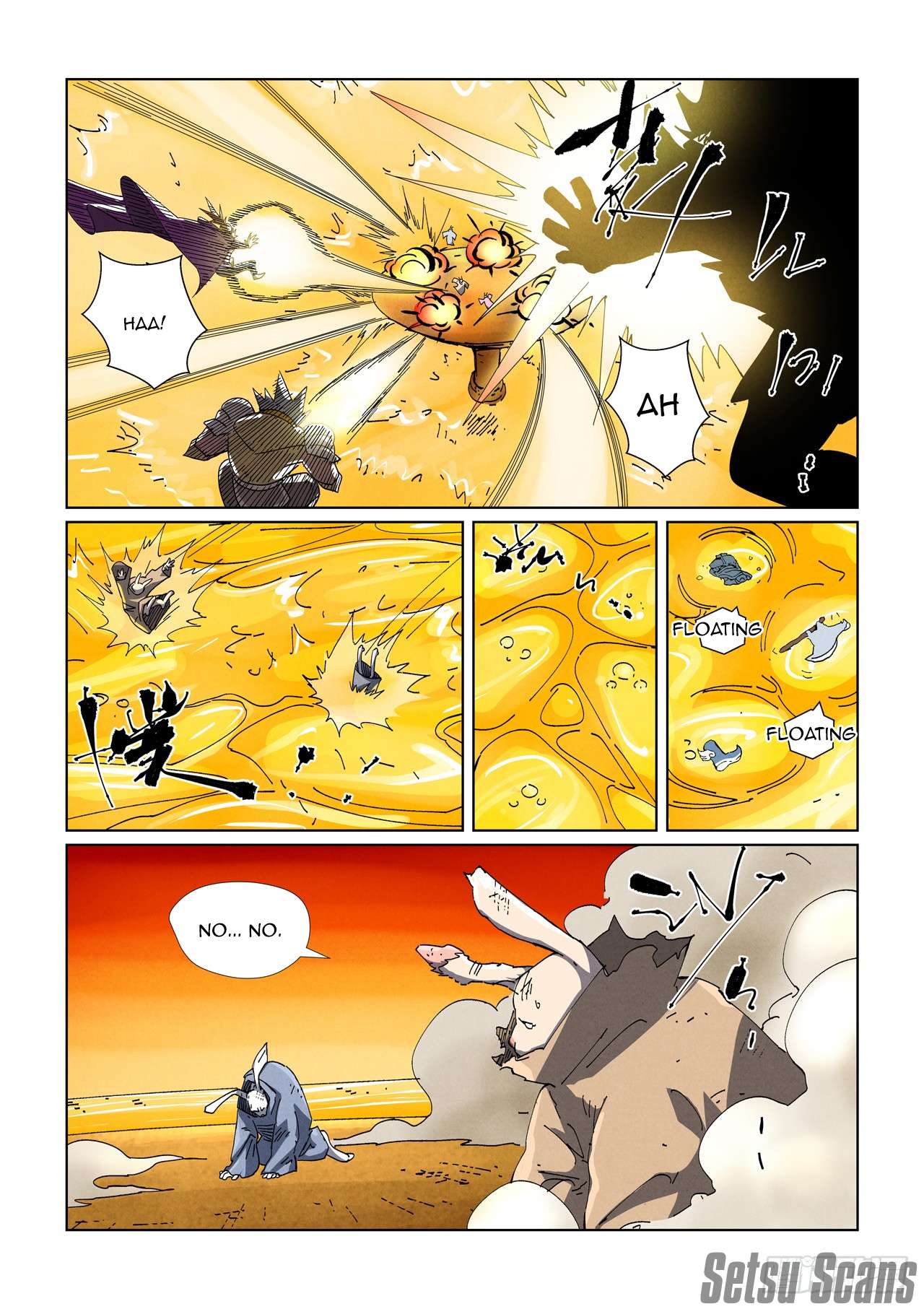 Tales of Demons and Gods Chapter 481.5 page 5
