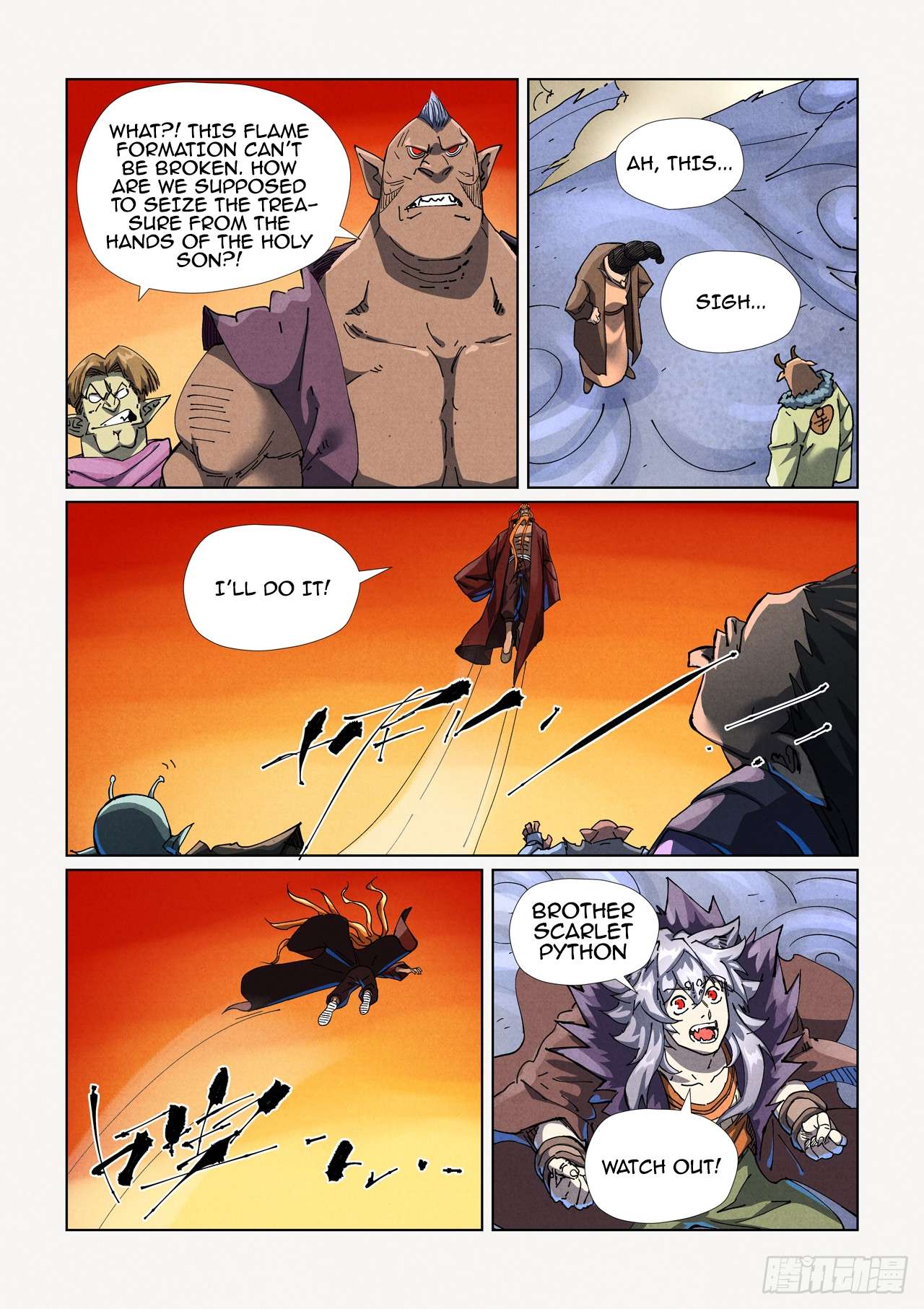 Tales of Demons and Gods Chapter 887 page 2
