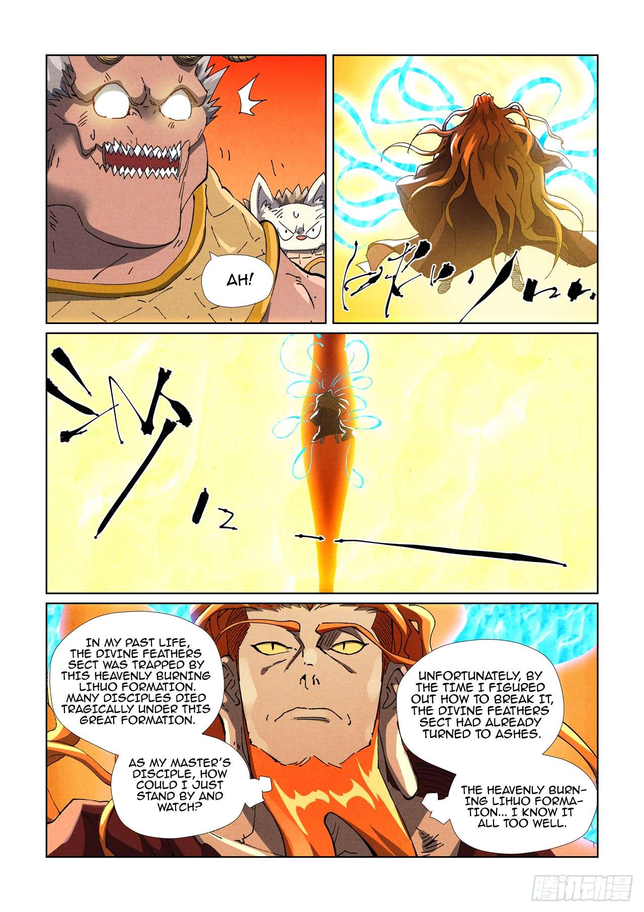 Tales of Demons and Gods Chapter 887 page 5
