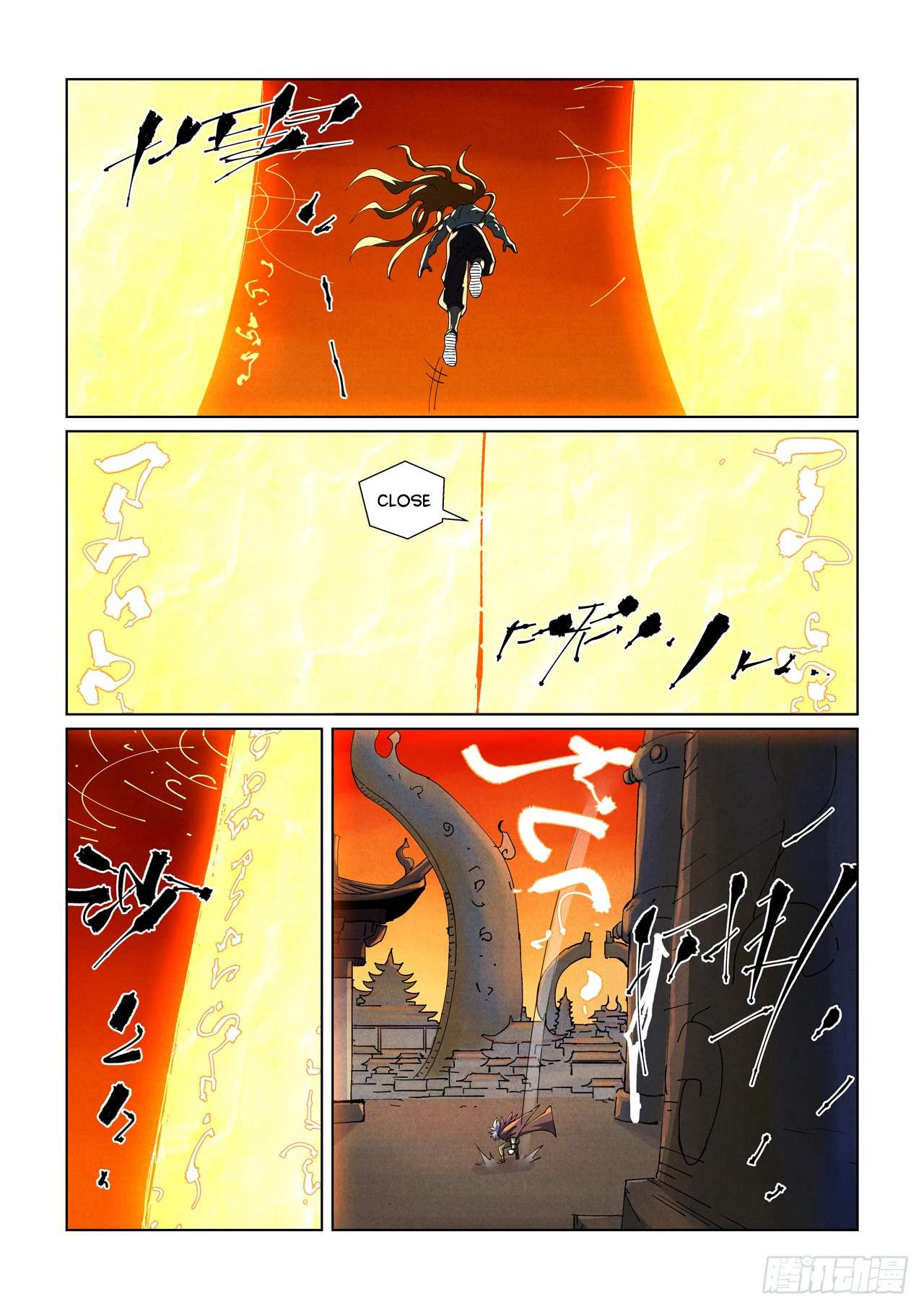 Tales of Demons and Gods Chapter 888 page 2