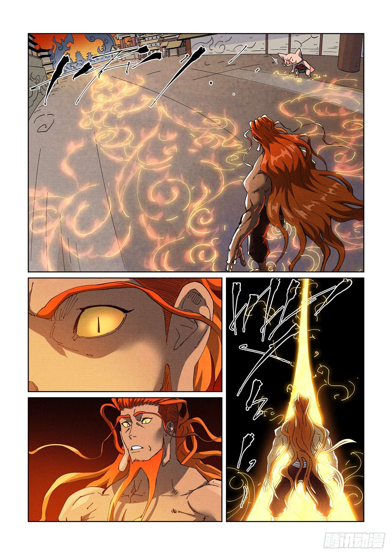Tales of Demons and Gods Chapter 888 page 4