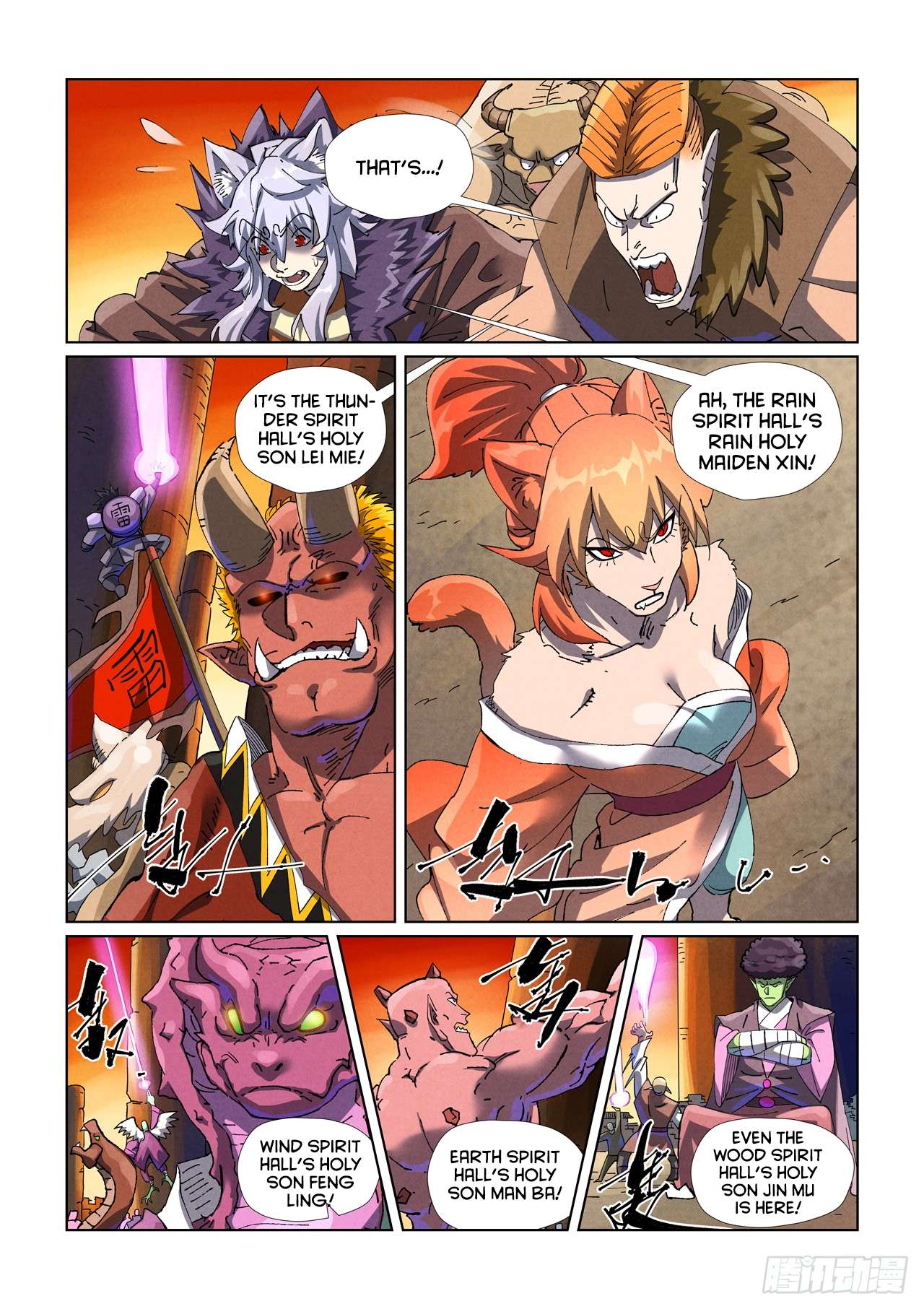 Tales of Demons and Gods Chapter 889 page 2