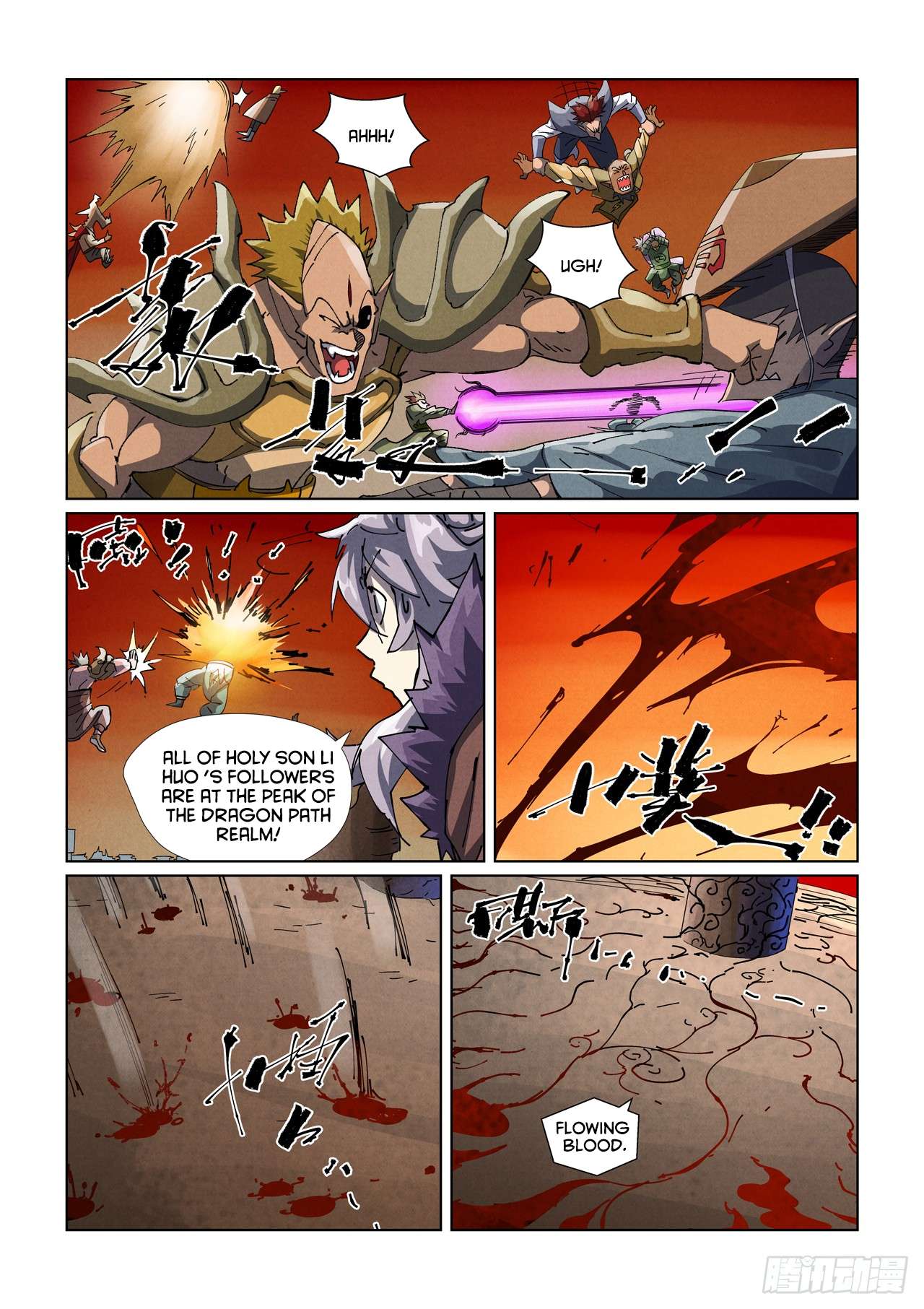 Tales of Demons and Gods Chapter 889 page 6