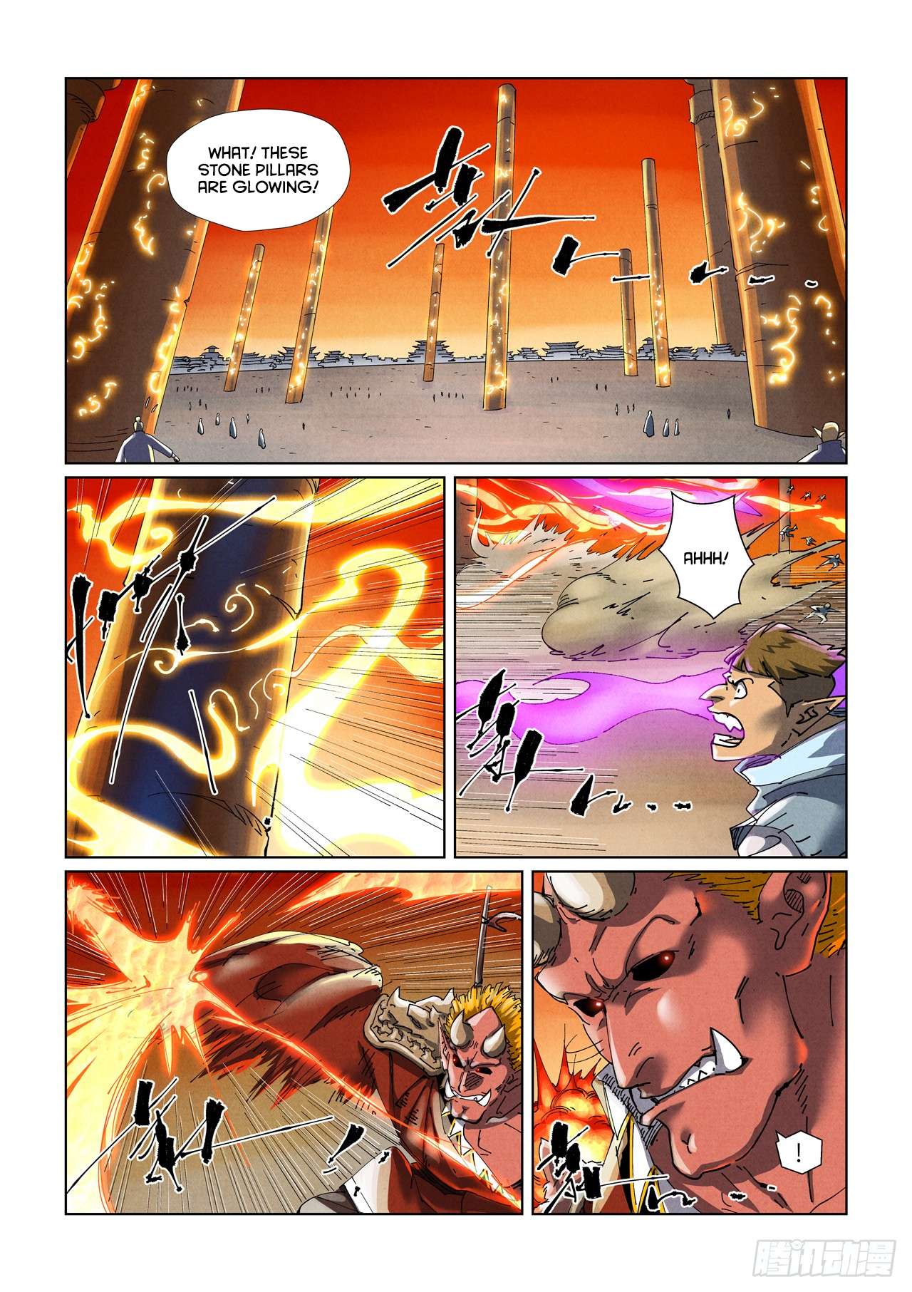 Tales of Demons and Gods Chapter 890 page 2