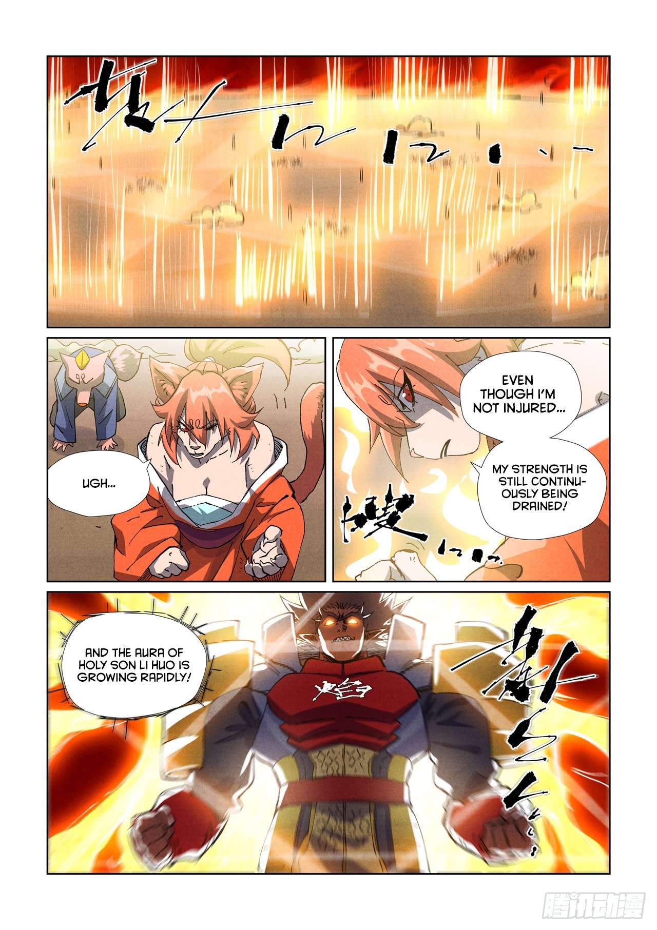 Tales of Demons and Gods Chapter 890 page 4