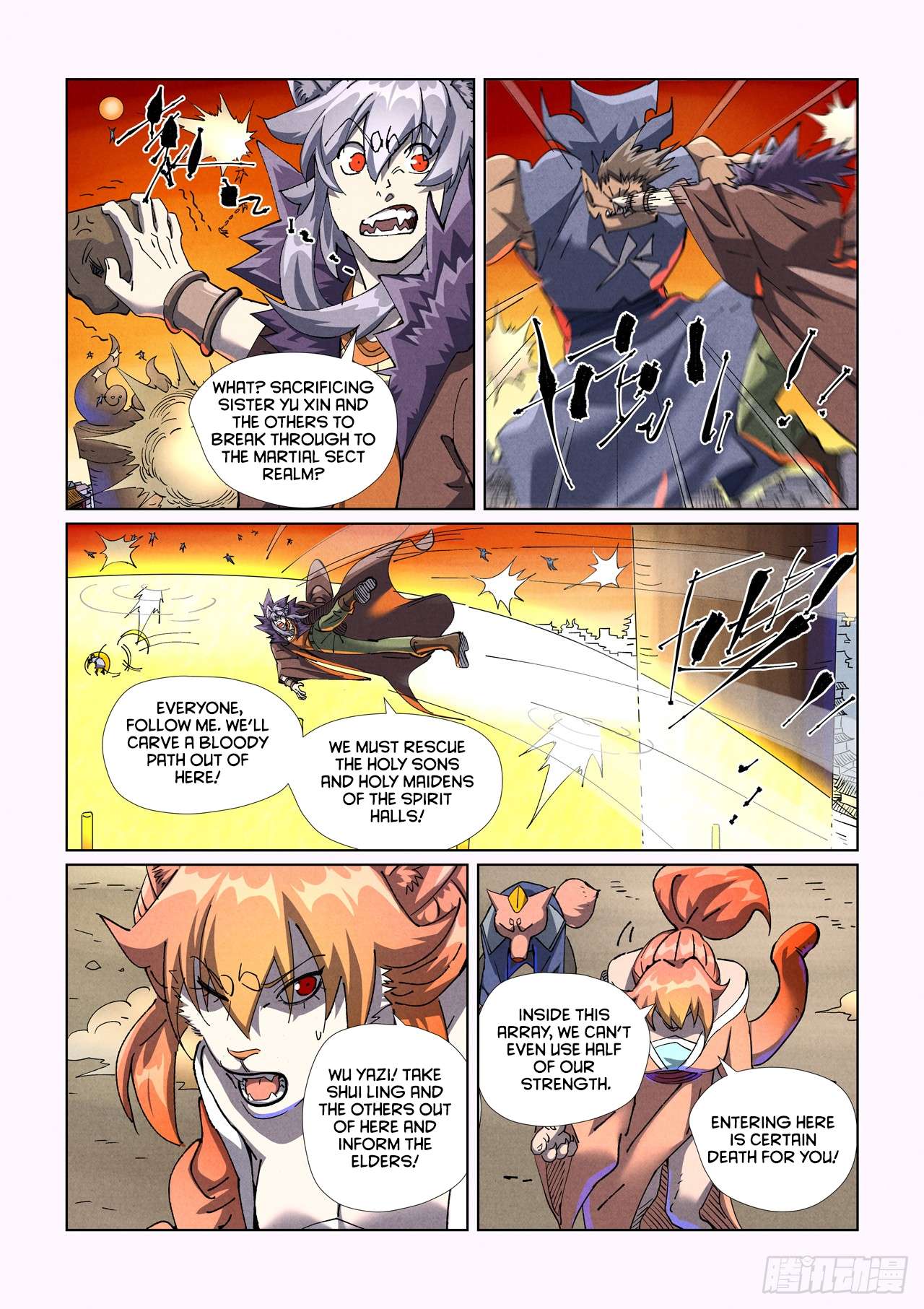 Tales of Demons and Gods Chapter 890 page 6