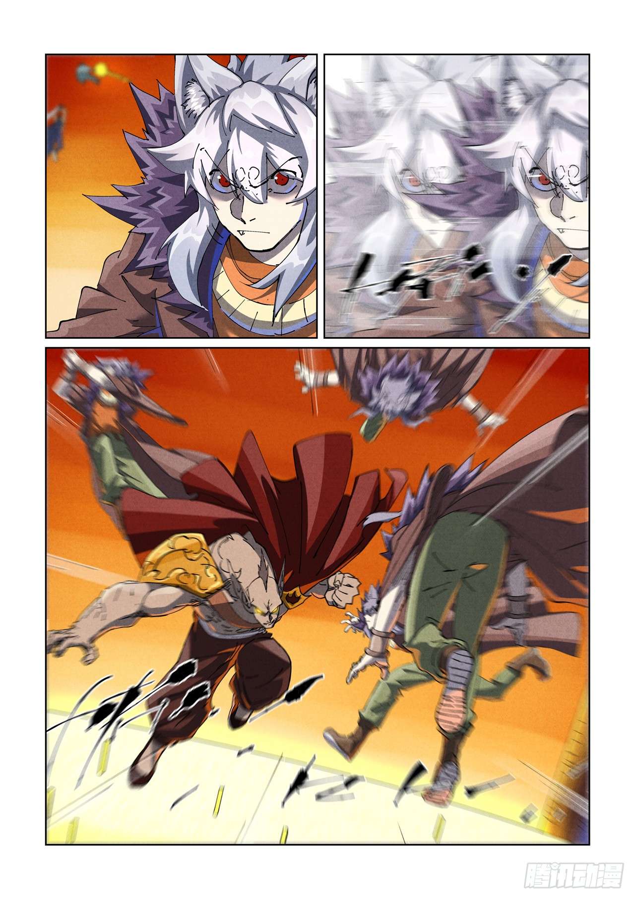 Tales of Demons and Gods Chapter 891 page 3