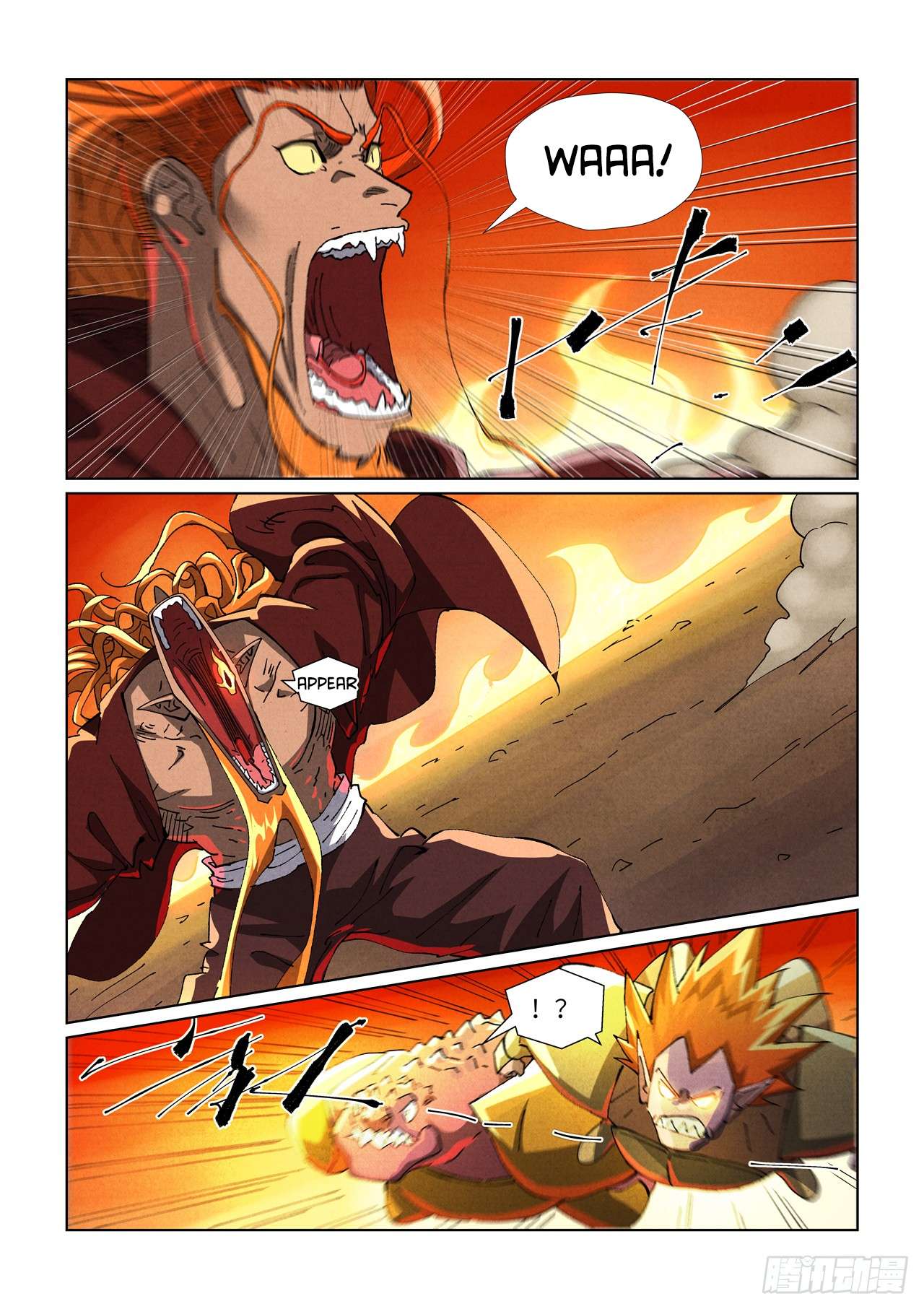 Tales of Demons and Gods Chapter 487.1 page 2