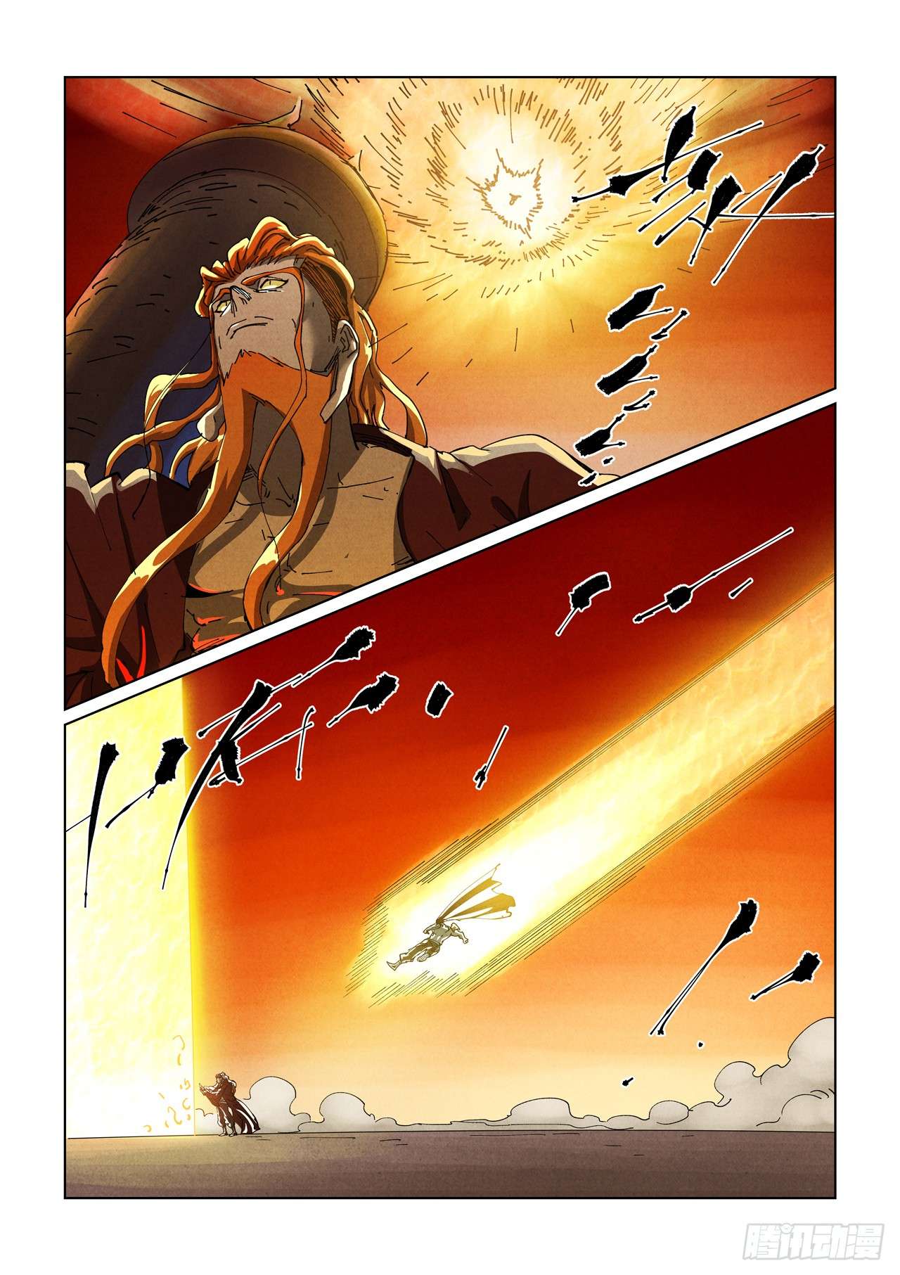Tales of Demons and Gods Chapter 487.1 page 6