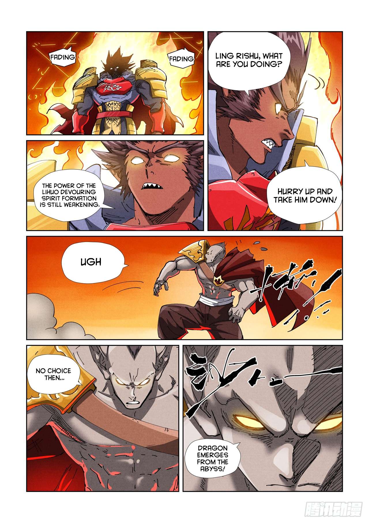 Tales of Demons and Gods Chapter 893 page 3