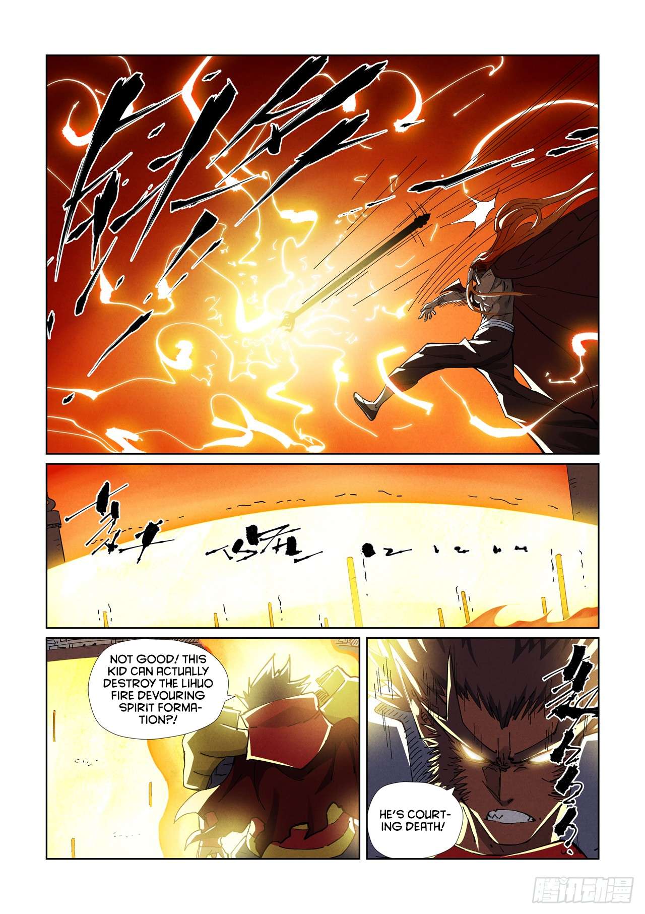 Tales of Demons and Gods Chapter 894 page 5