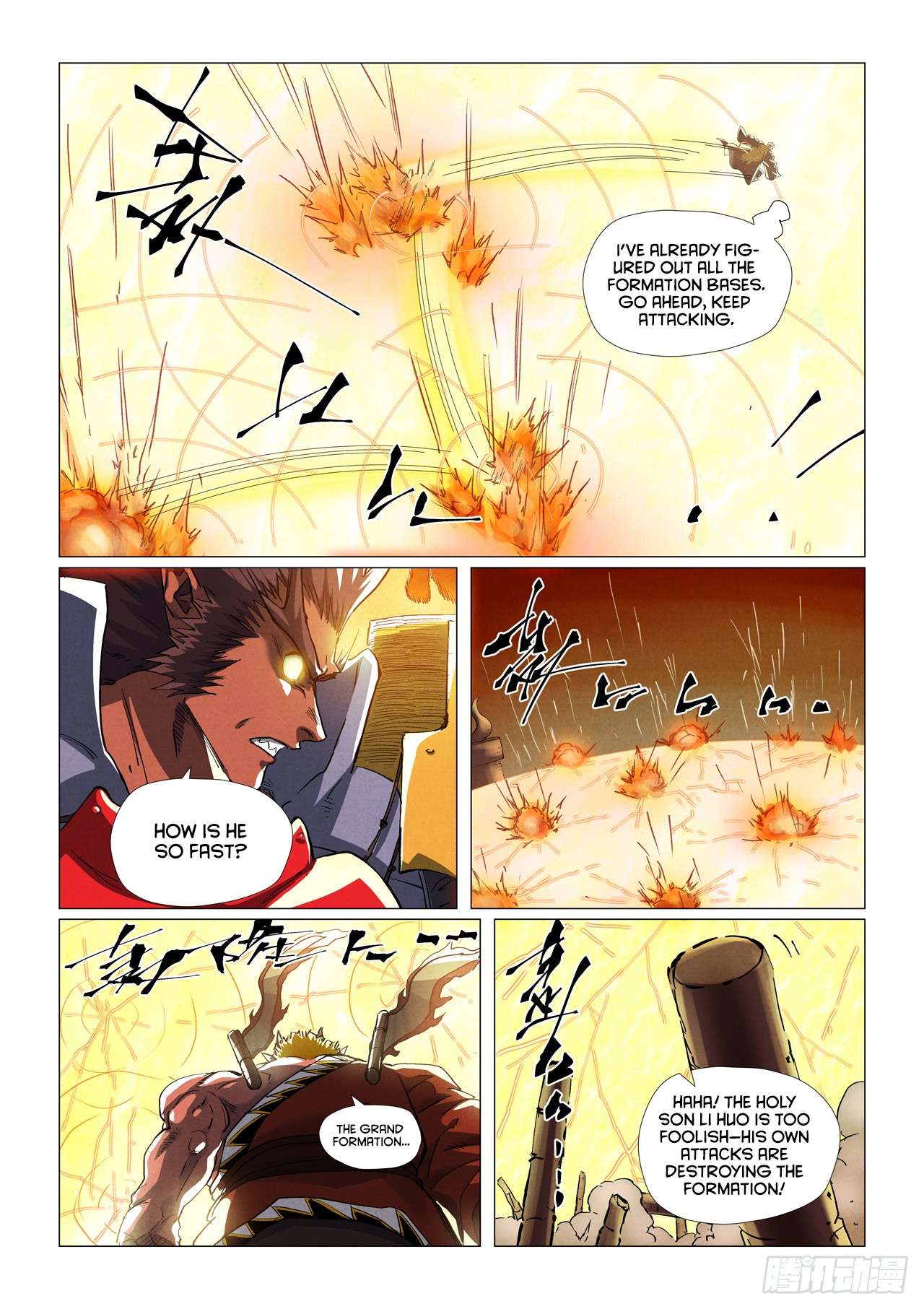 Tales of Demons and Gods Chapter 895 page 4