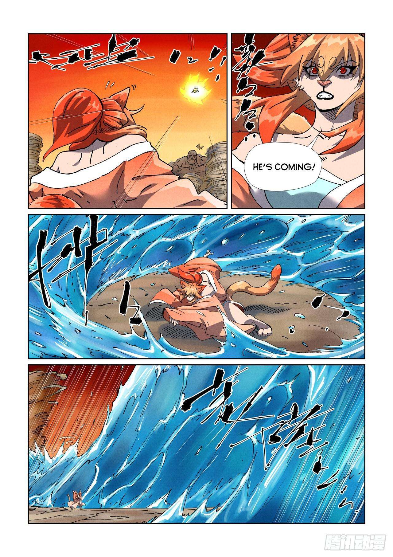 Tales of Demons and Gods Chapter 897 page 4
