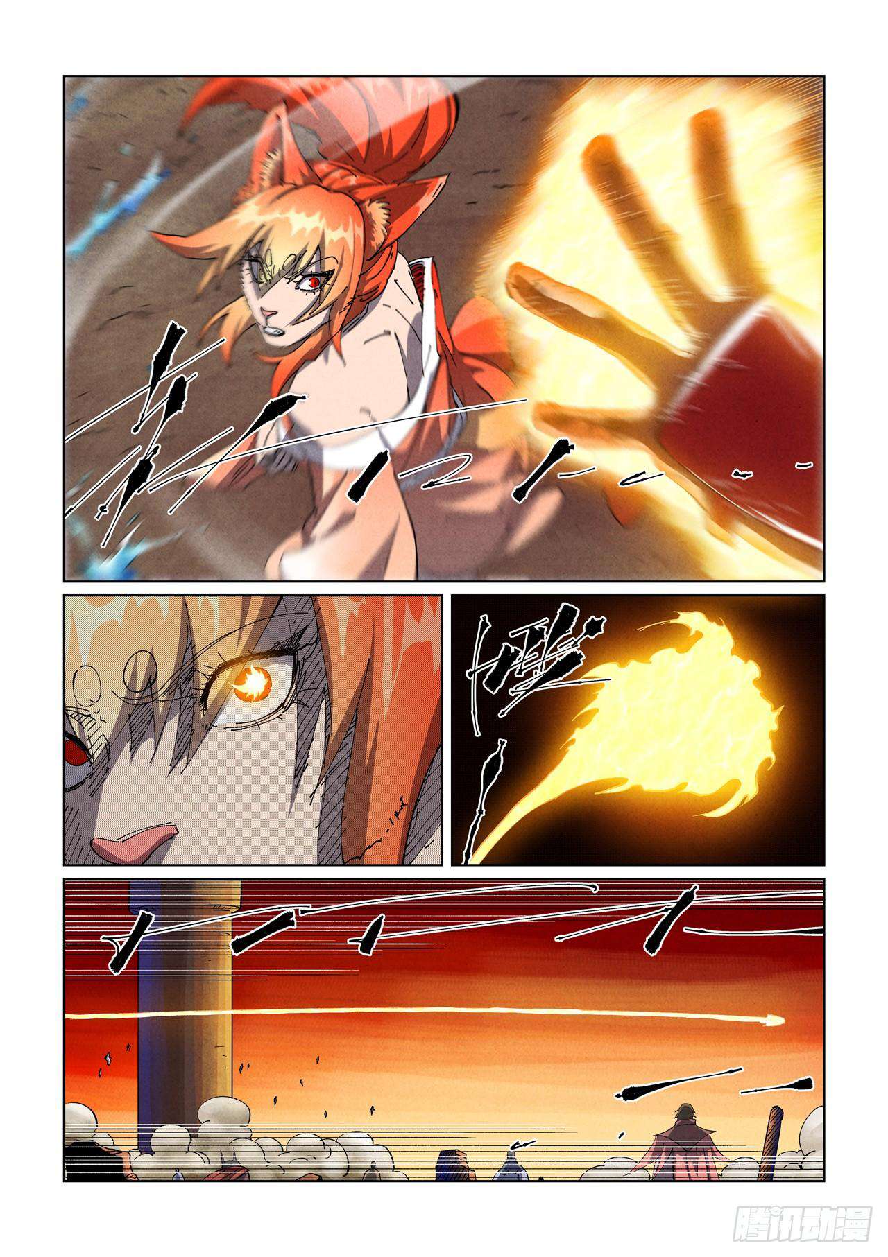 Tales of Demons and Gods Chapter 898 page 2
