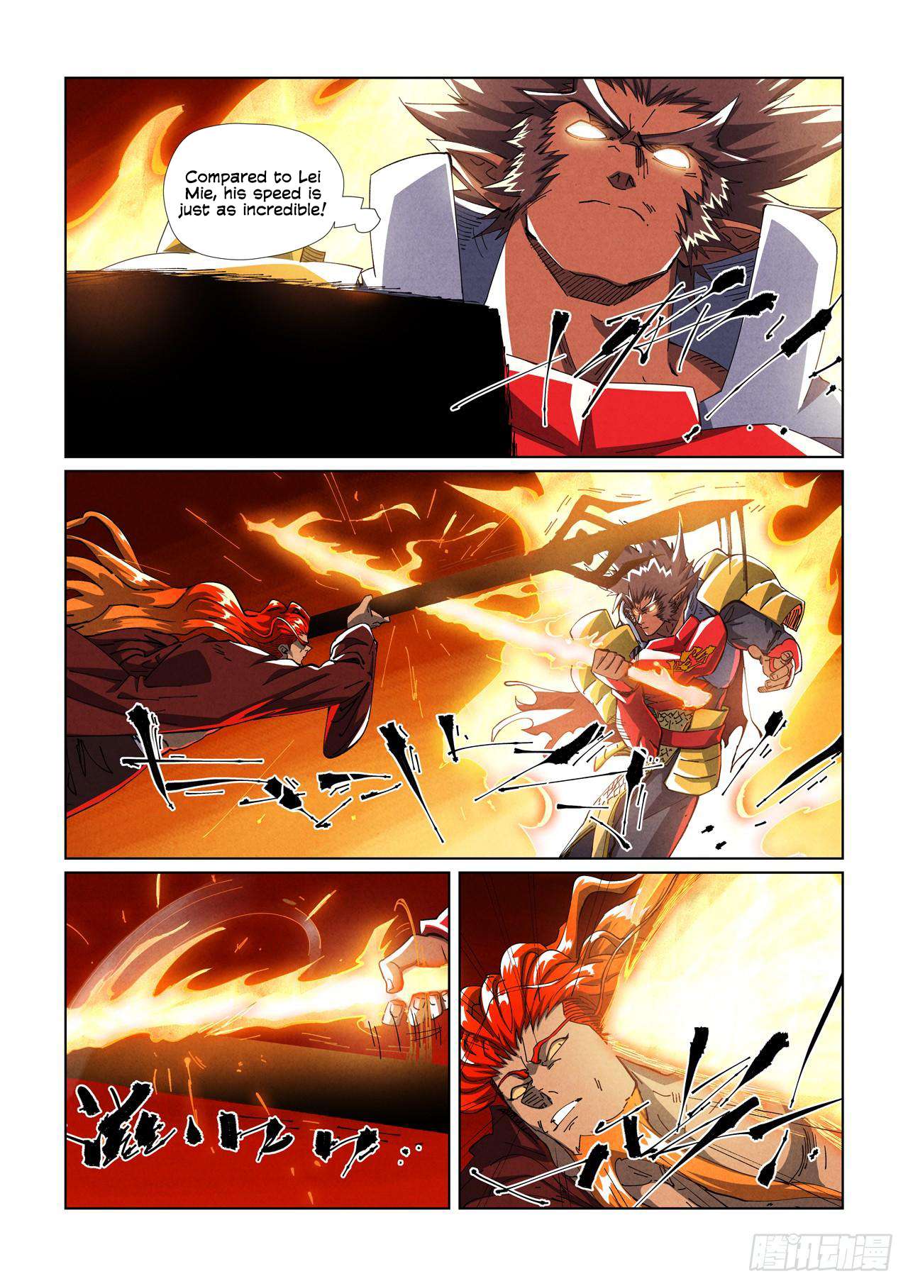 Tales of Demons and Gods Chapter 899 page 3